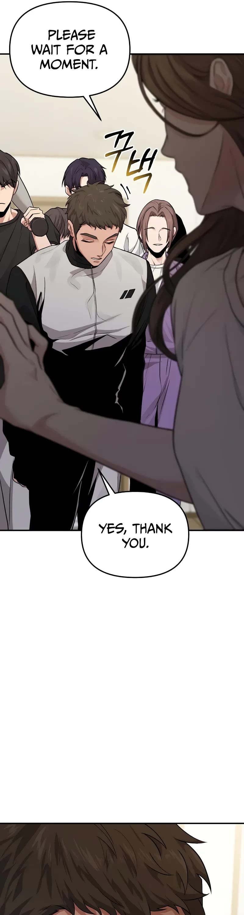 The Ultimate Shut-in Chapter 7 page 52 - Chapter 7