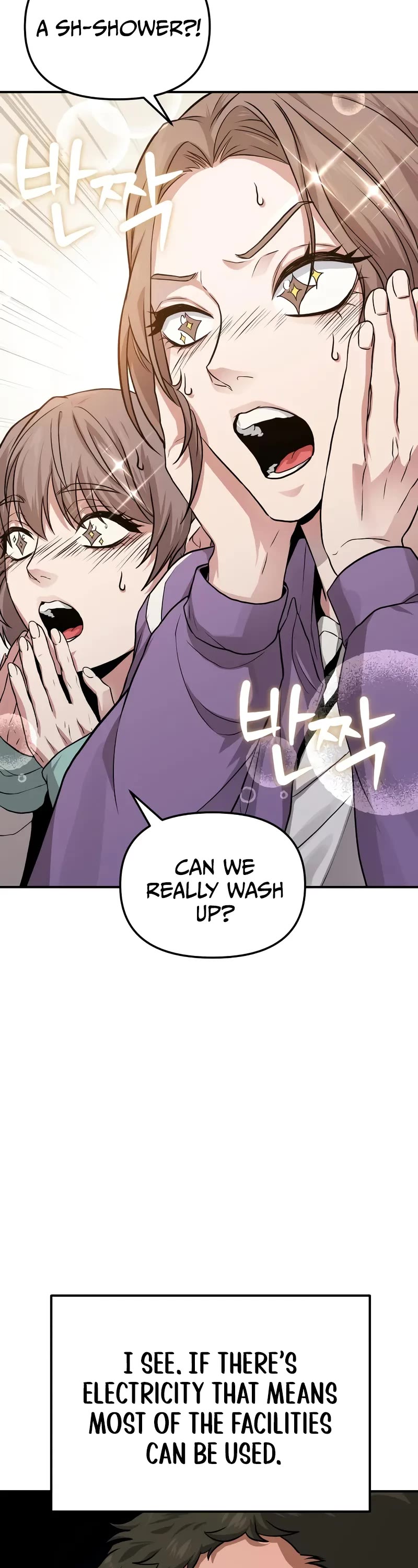 The Ultimate Shut-in Chapter 7 page 63 - Chapter 7