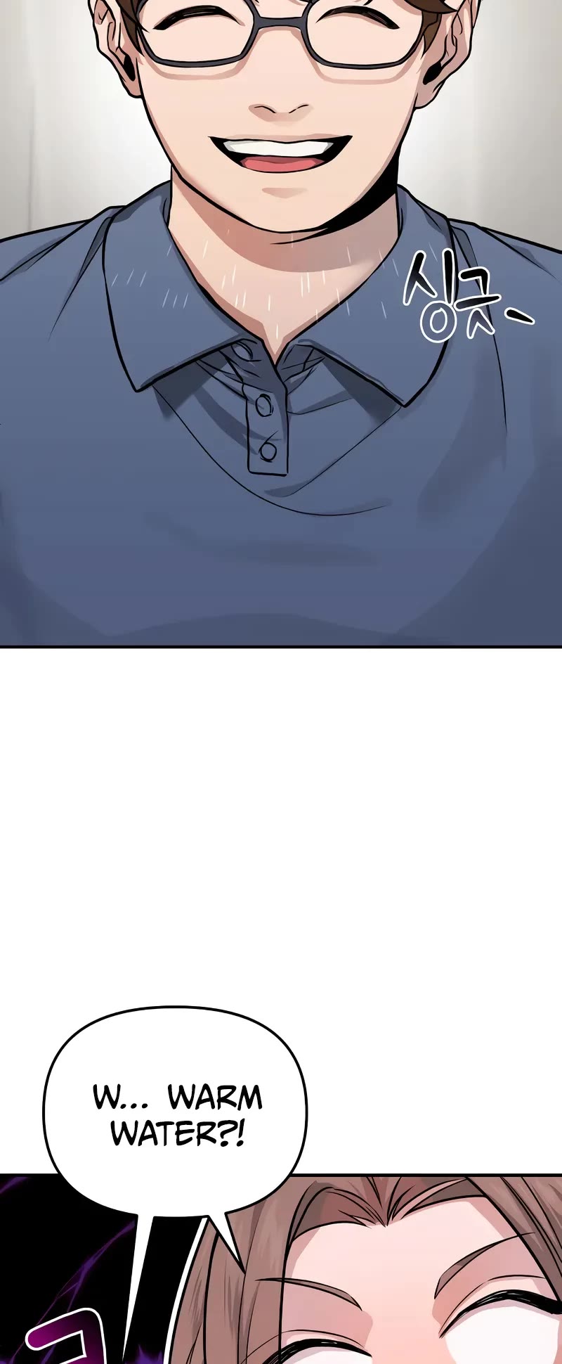 The Ultimate Shut-in Chapter 7 page 65 - Chapter 7