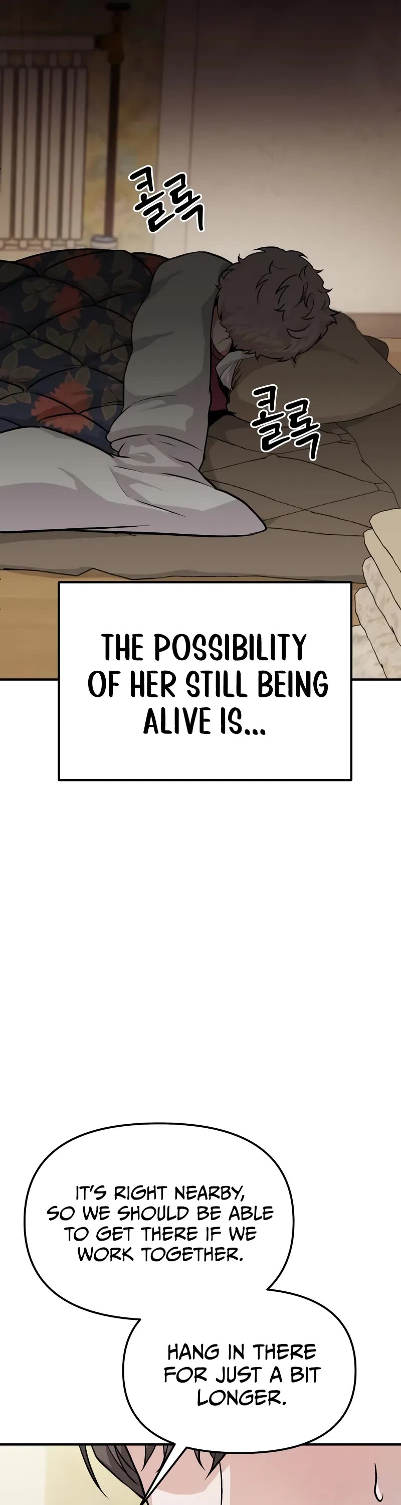 The Ultimate Shut-in Chapter 7 page 82 - Chapter 7