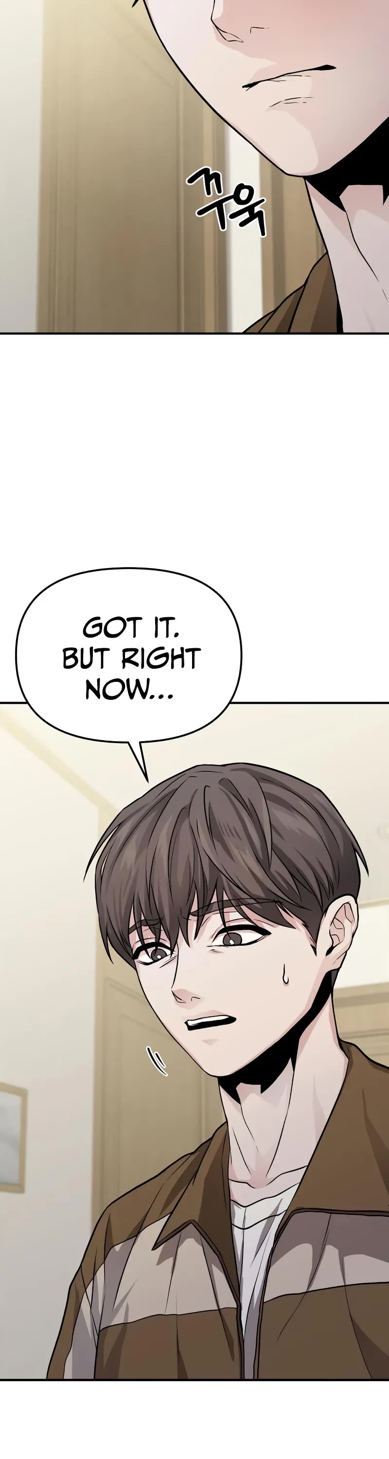 The Ultimate Shut-in Chapter 7 page 83 - Chapter 7
