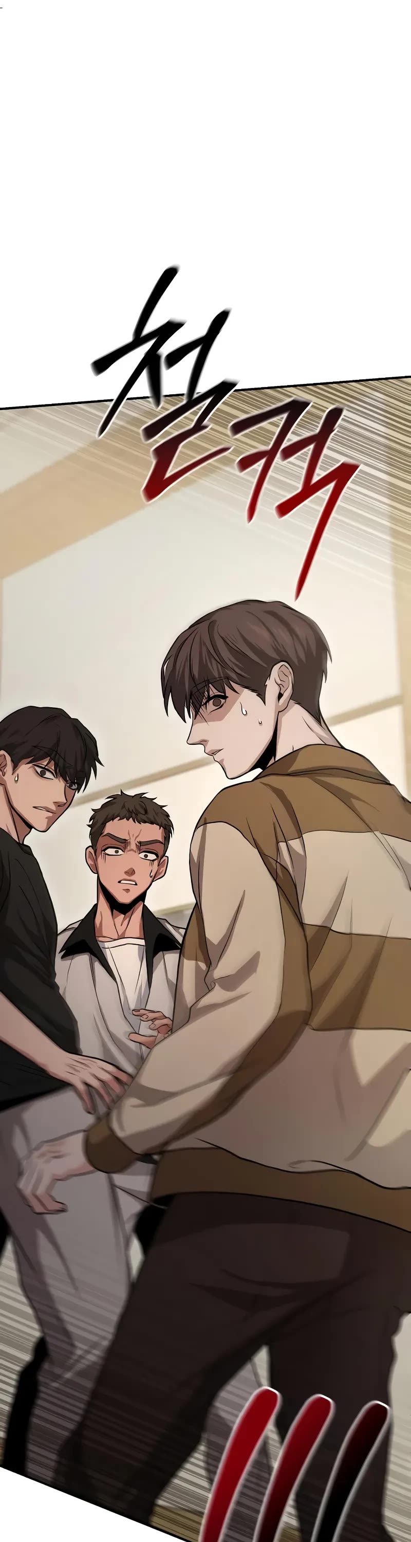 The Ultimate Shut-in Chapter 7 page 84 - Chapter 7