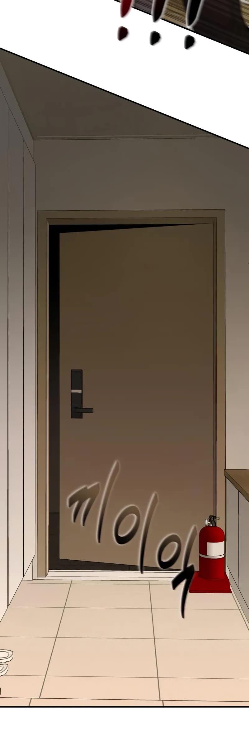 The Ultimate Shut-in Chapter 7 page 85 - Chapter 7