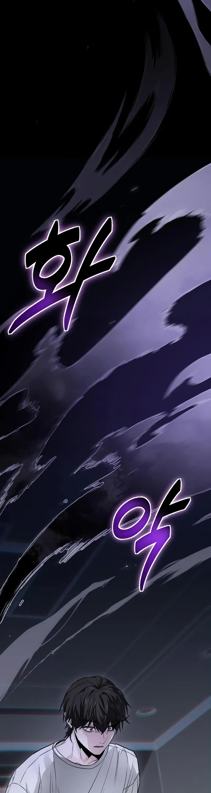 The Ultimate Shut-in Chapter 7 page 9 - Chapter 7