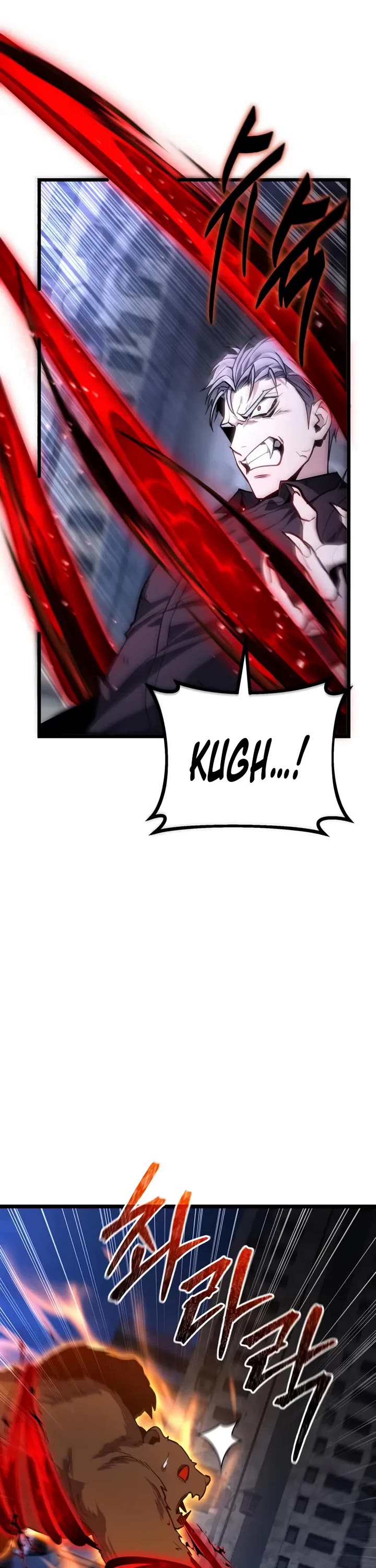 The Ultimate Shut-in Chapter 70 page 40 - Chapter 70