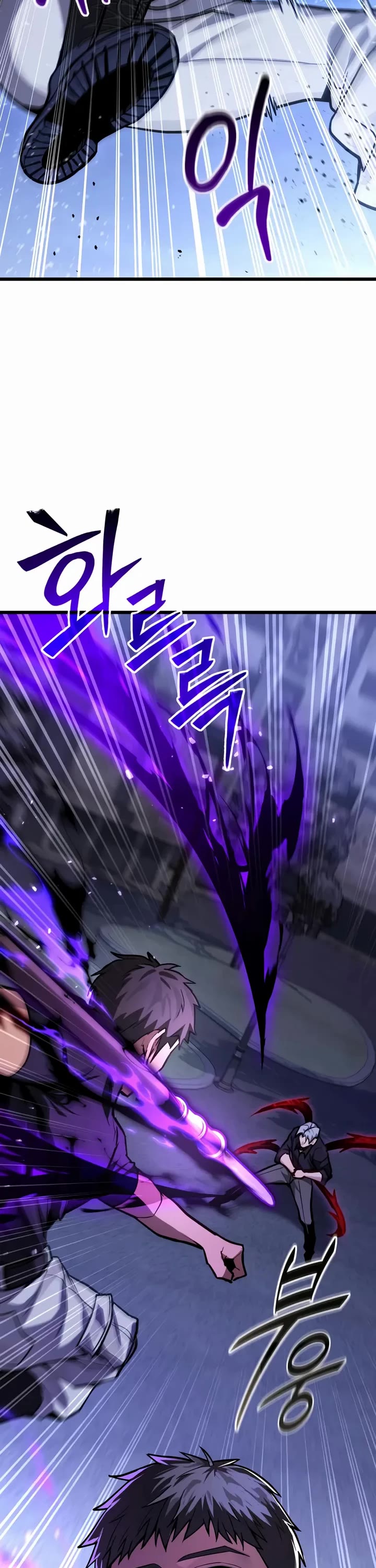 The Ultimate Shut-in Chapter 70 page 46 - Chapter 70