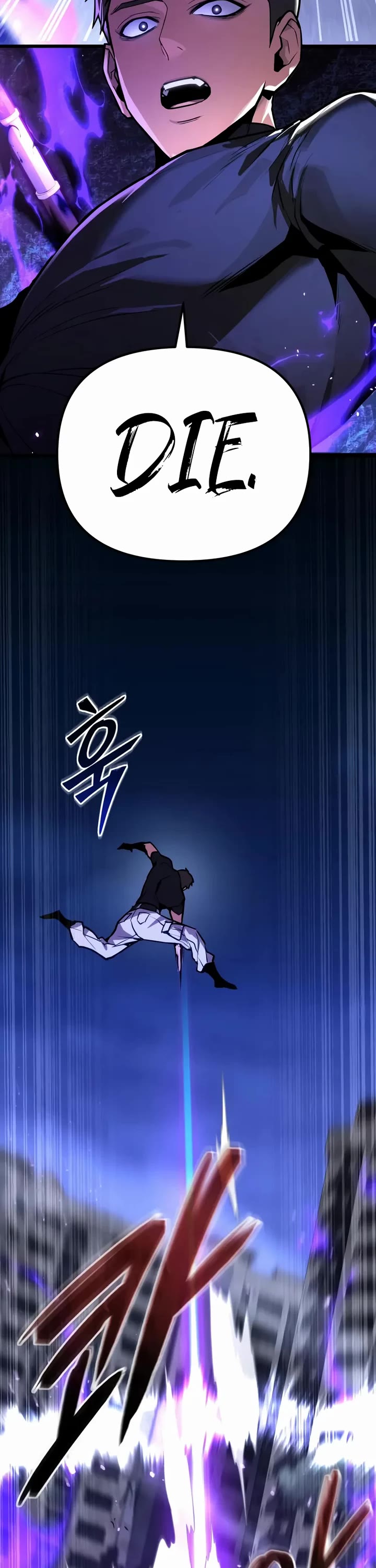 The Ultimate Shut-in Chapter 70 page 47 - Chapter 70