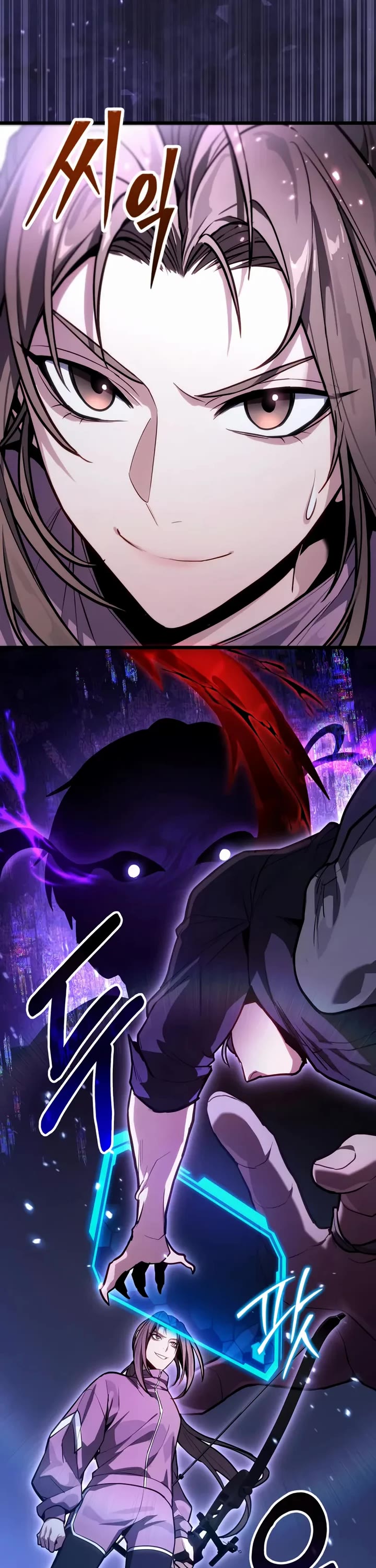 The Ultimate Shut-in Chapter 70 page 56 - Chapter 70