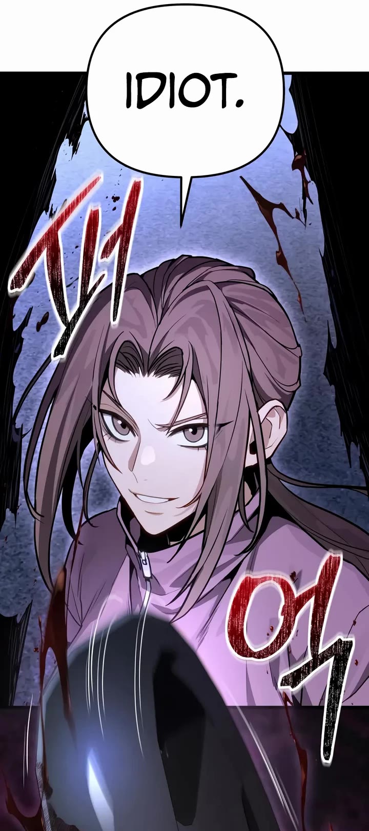 The Ultimate Shut-in Chapter 70 page 59 - Chapter 70