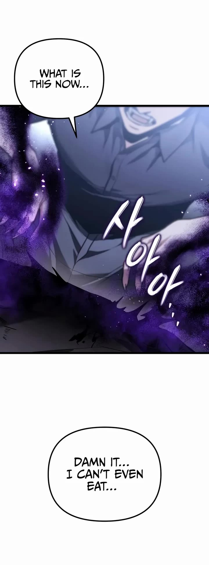 The Ultimate Shut-in Chapter 70 page 9 - Chapter 70