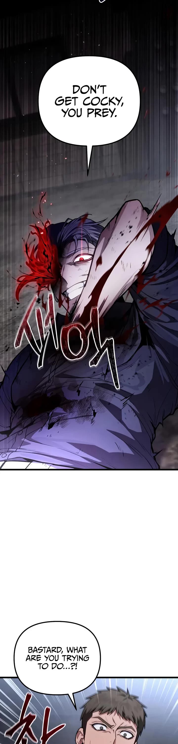 The Ultimate Shut-in Chapter 71 page 12 - Chapter 71
