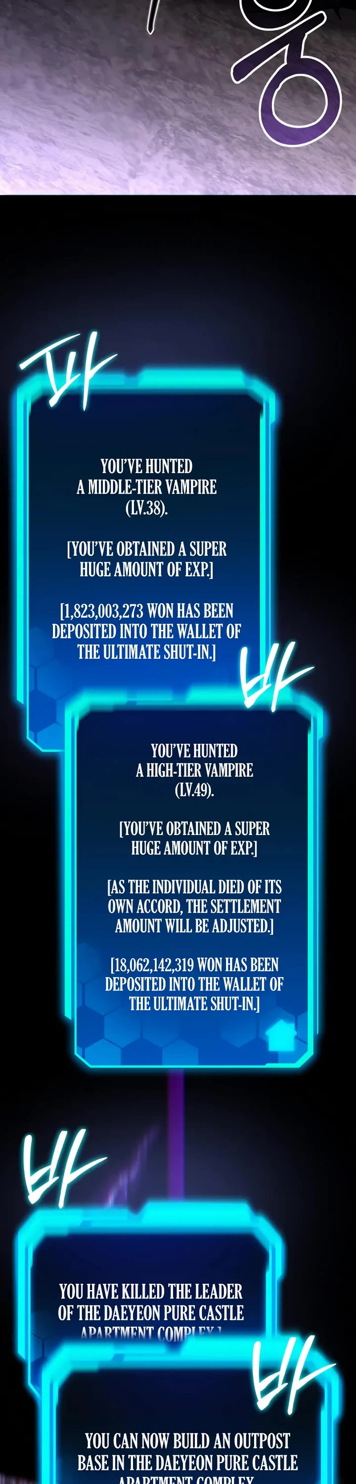 The Ultimate Shut-in Chapter 71 page 16 - Chapter 71