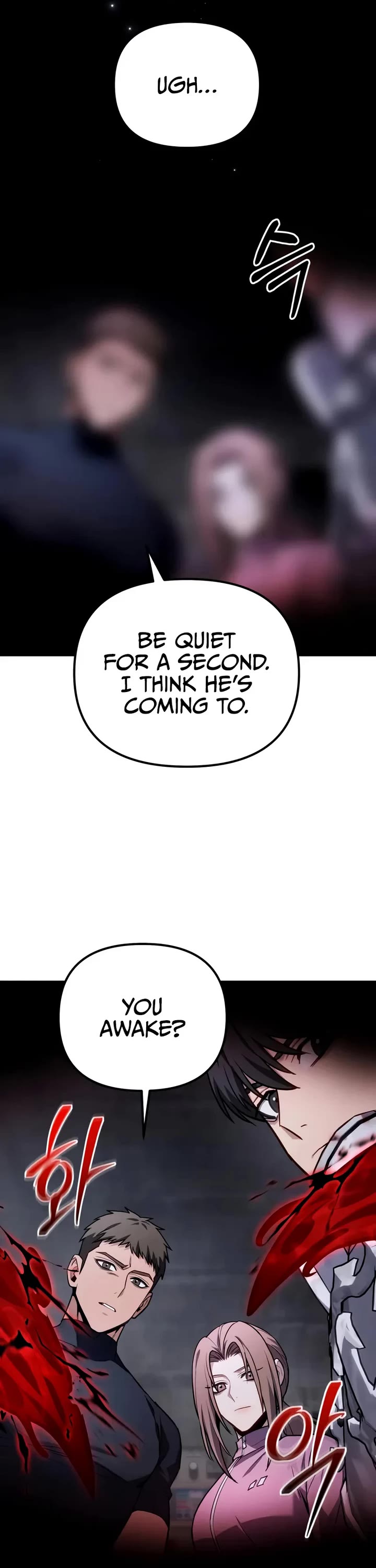 The Ultimate Shut-in Chapter 71 page 2 - Chapter 71