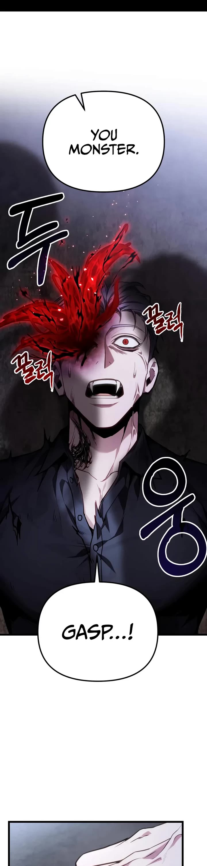 The Ultimate Shut-in Chapter 71 page 3 - Chapter 71
