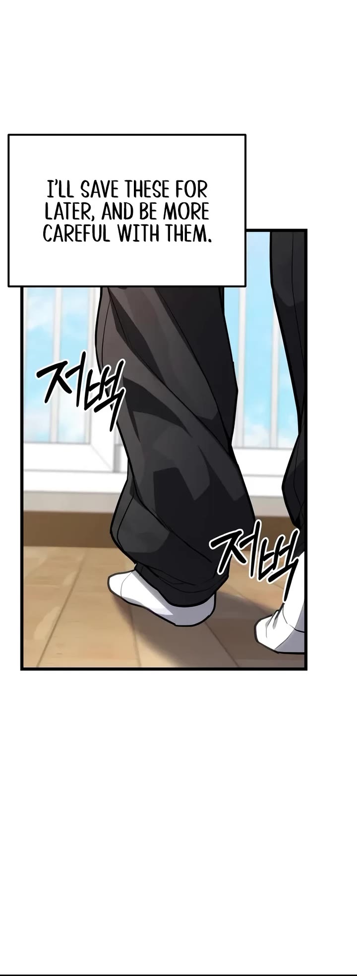 The Ultimate Shut-in Chapter 71 page 44 - Chapter 71