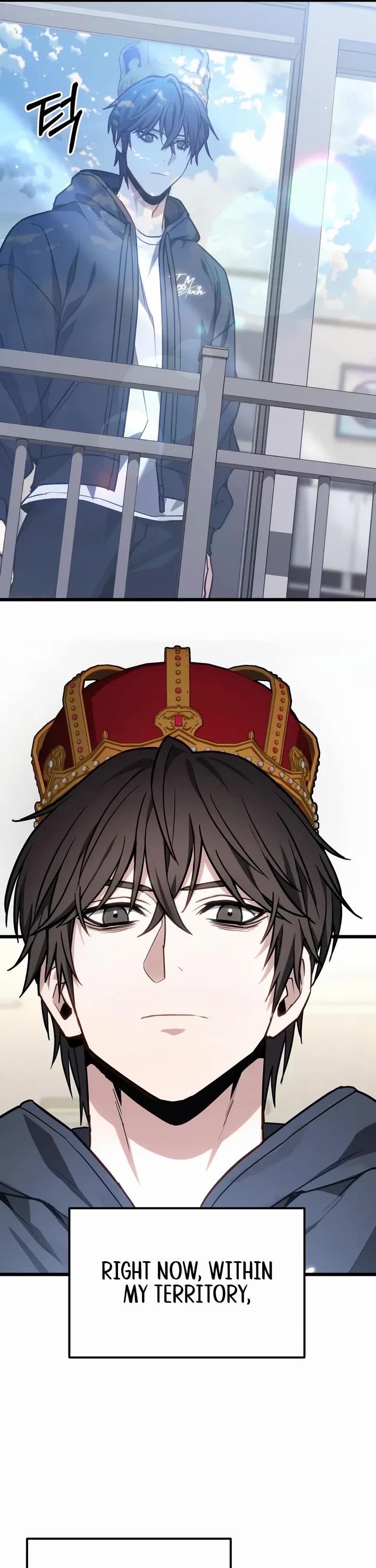 The Ultimate Shut-in Chapter 71 page 45 - Chapter 71