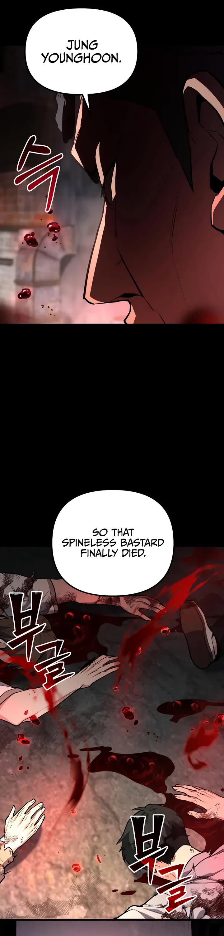 The Ultimate Shut-in Chapter 71 page 56 - Chapter 71