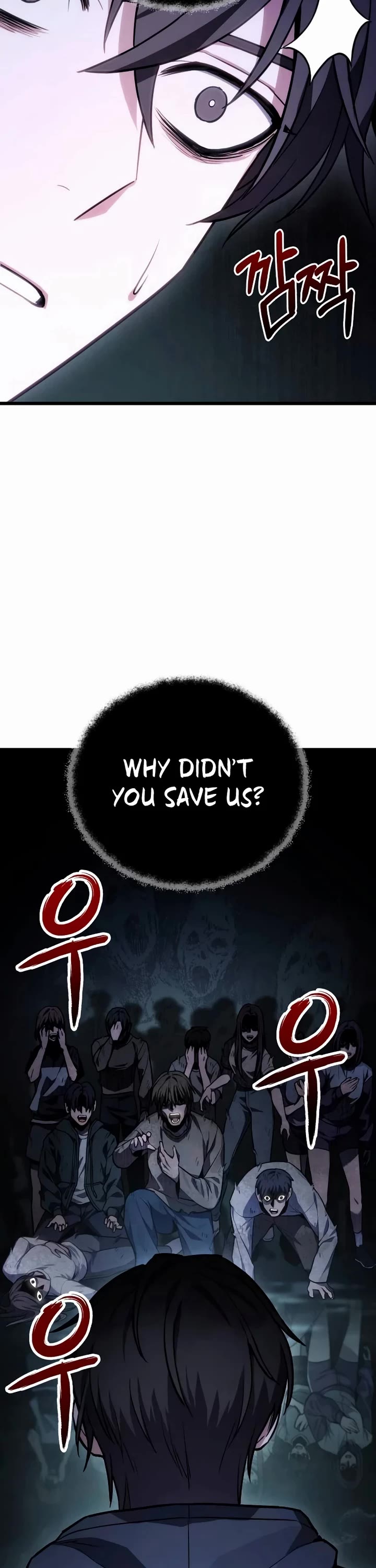 The Ultimate Shut-in Chapter 72 page 3 - Chapter 72