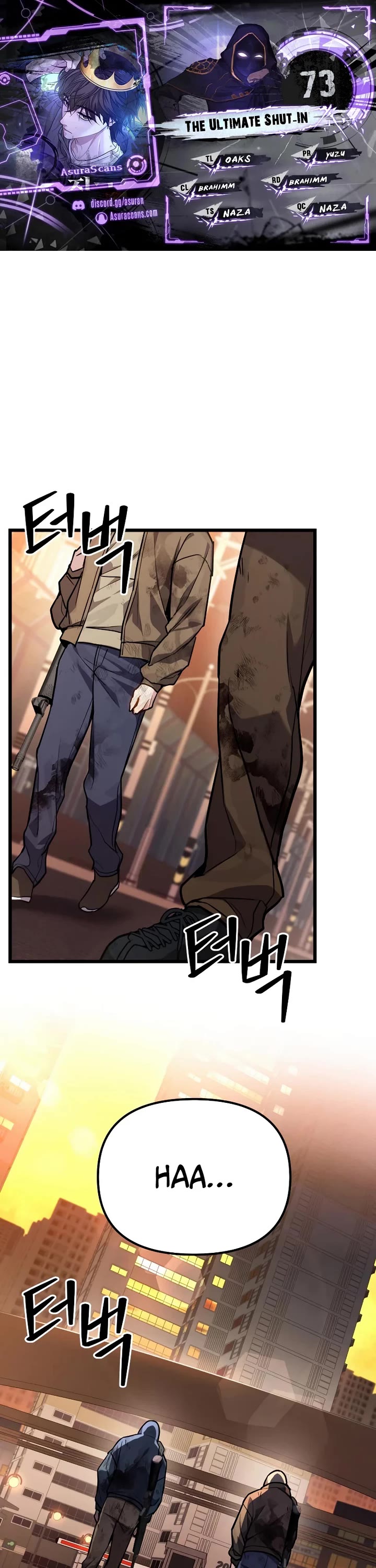 The Ultimate Shut-in Chapter 73 page 1 - Chapter 73