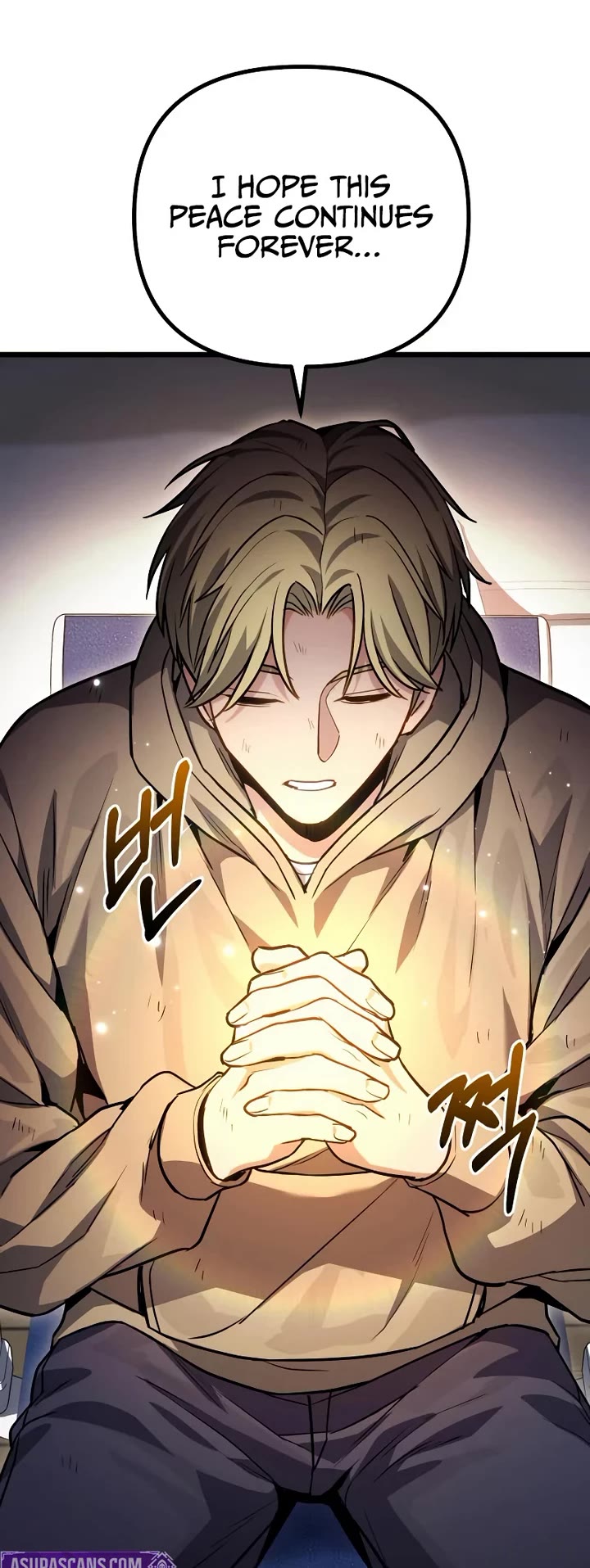 The Ultimate Shut-in Chapter 73 page 19 - Chapter 73