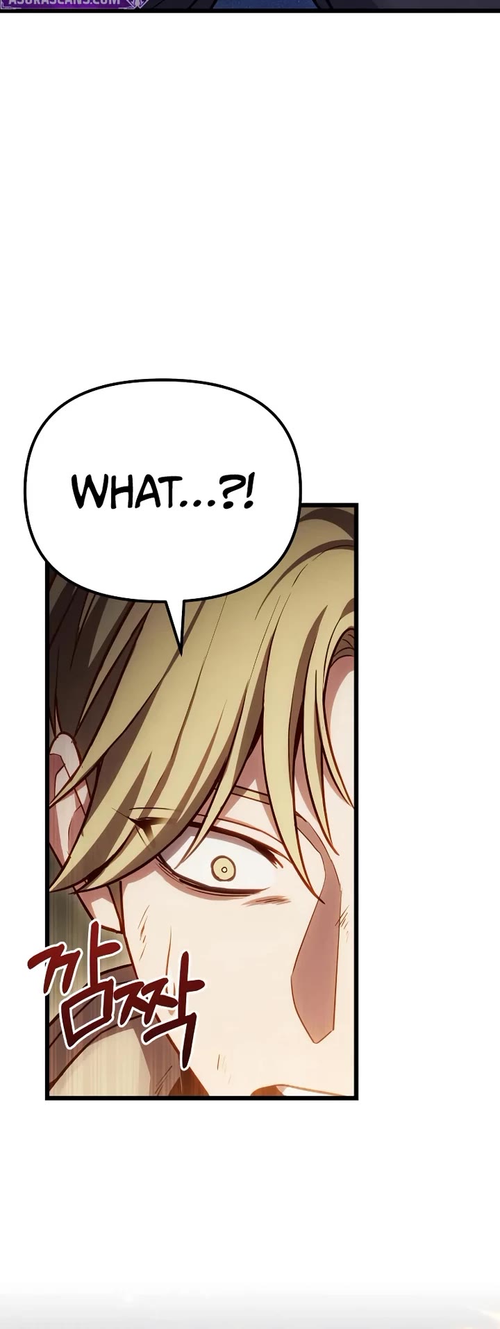 The Ultimate Shut-in Chapter 73 page 20 - Chapter 73