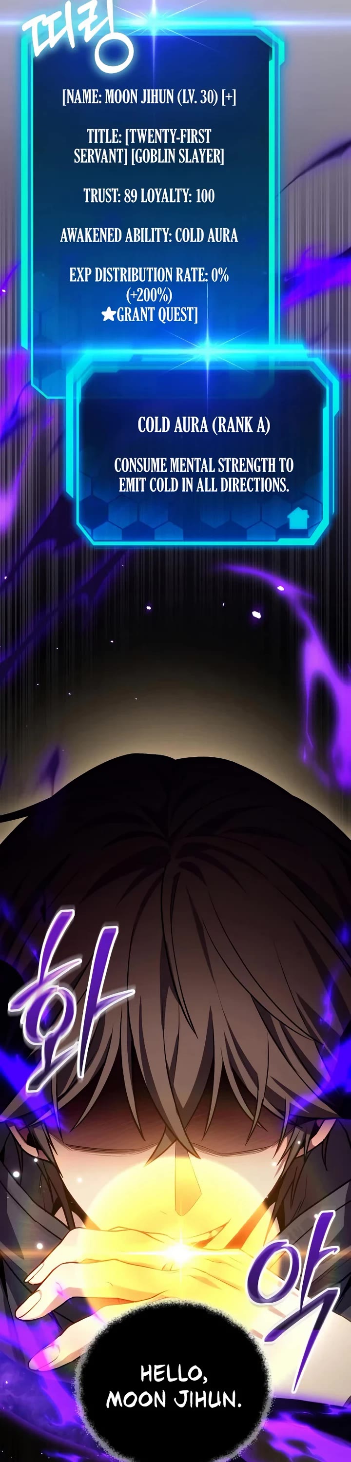 The Ultimate Shut-in Chapter 73 page 22 - Chapter 73