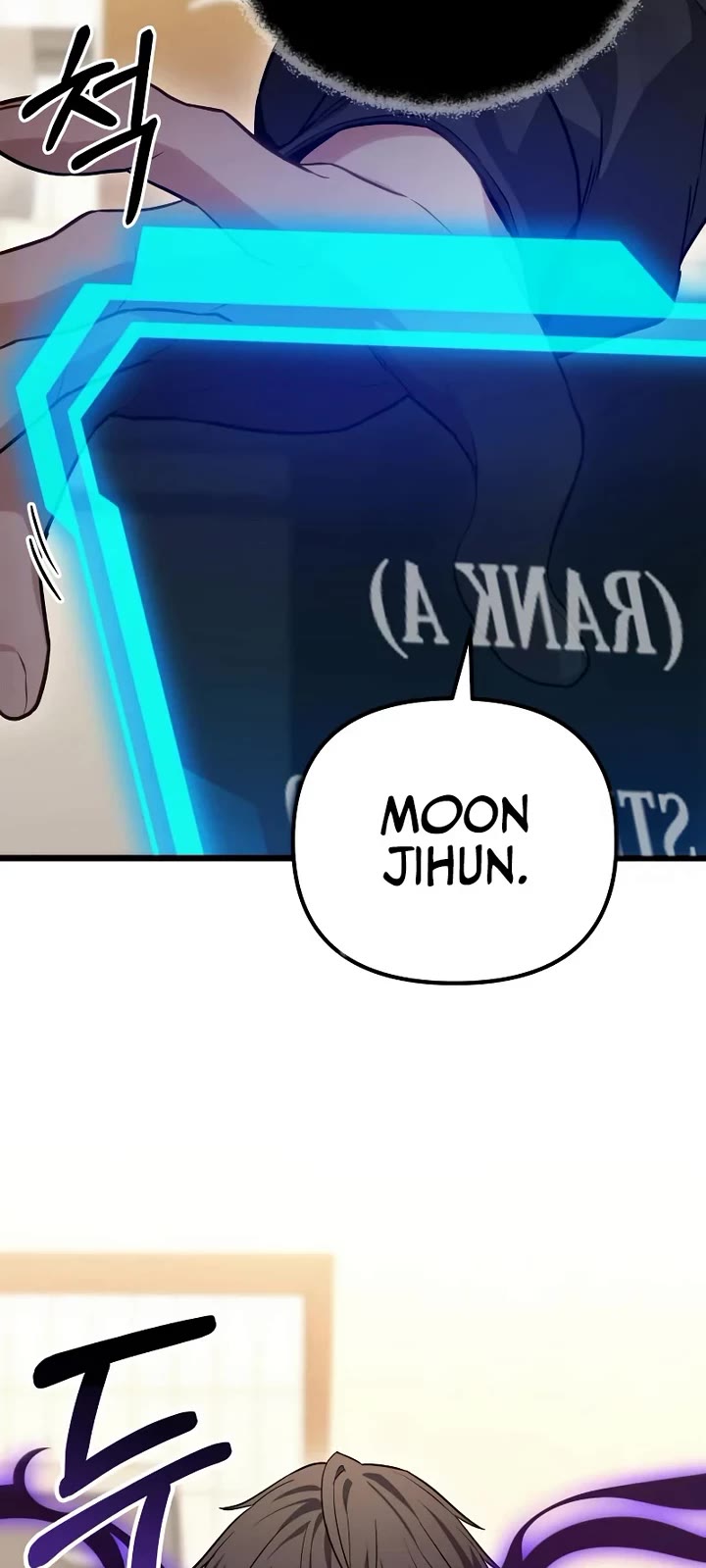 The Ultimate Shut-in Chapter 73 page 24 - Chapter 73