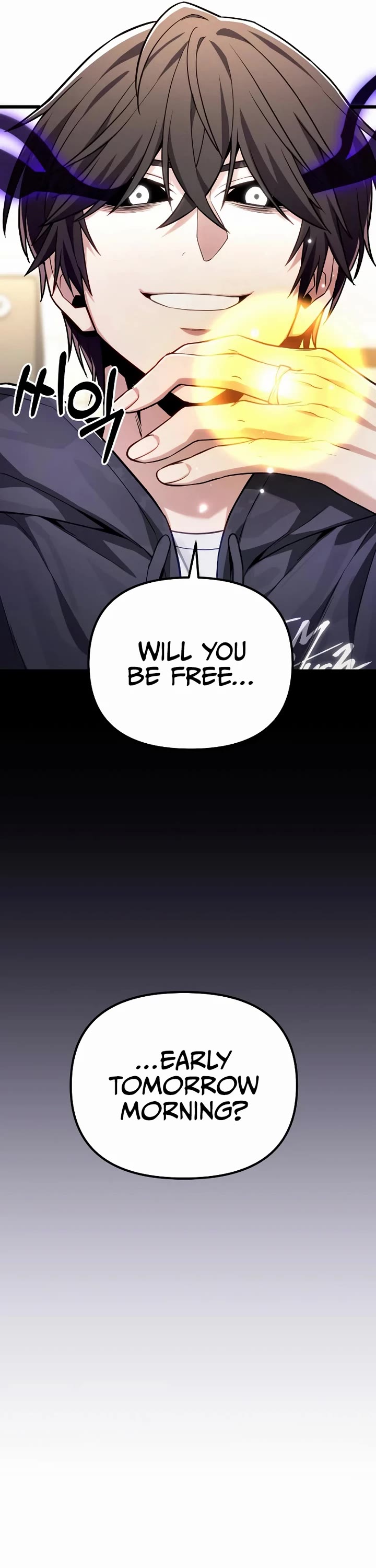 The Ultimate Shut-in Chapter 73 page 26 - Chapter 73