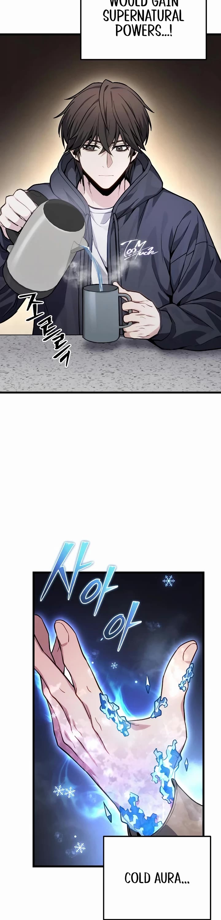 The Ultimate Shut-in Chapter 73 page 31 - Chapter 73
