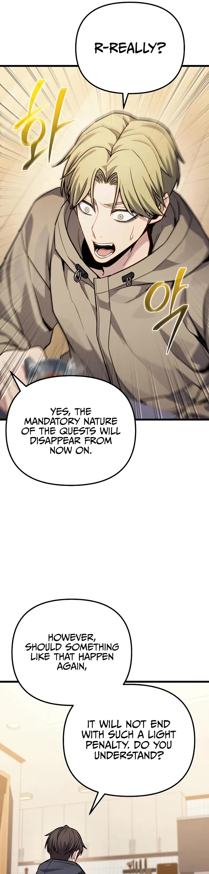 The Ultimate Shut-in Chapter 73 page 35 - Chapter 73