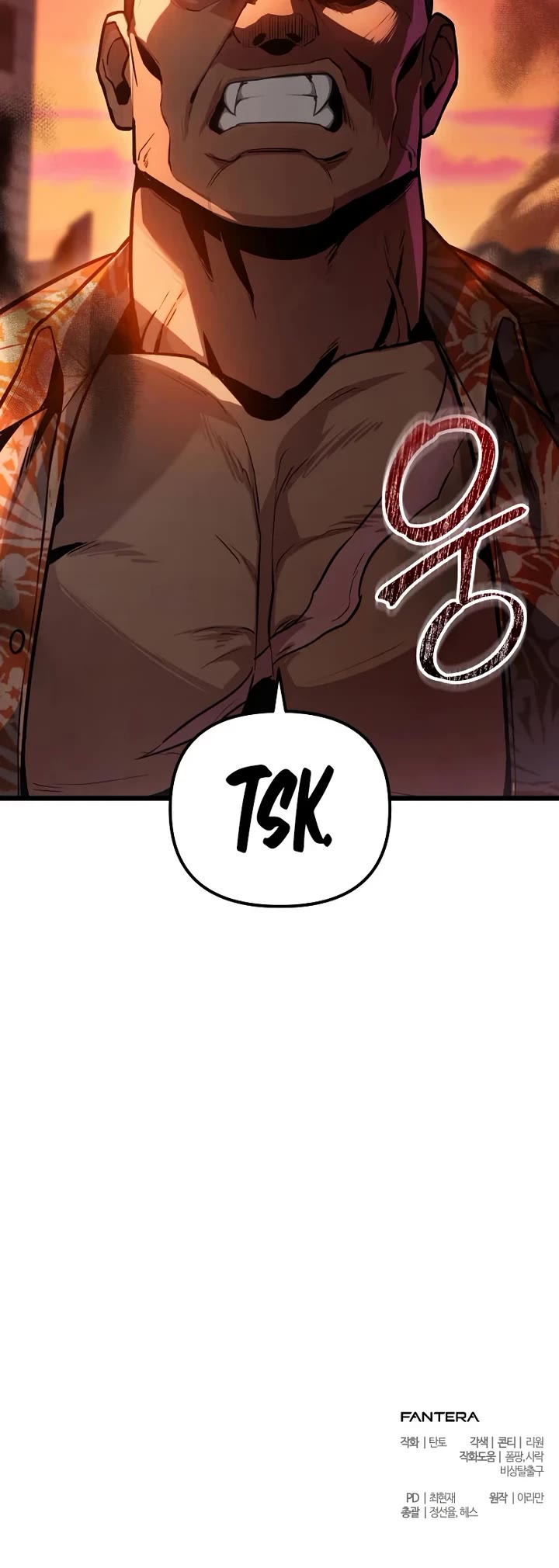 The Ultimate Shut-in Chapter 73 page 62 - Chapter 73