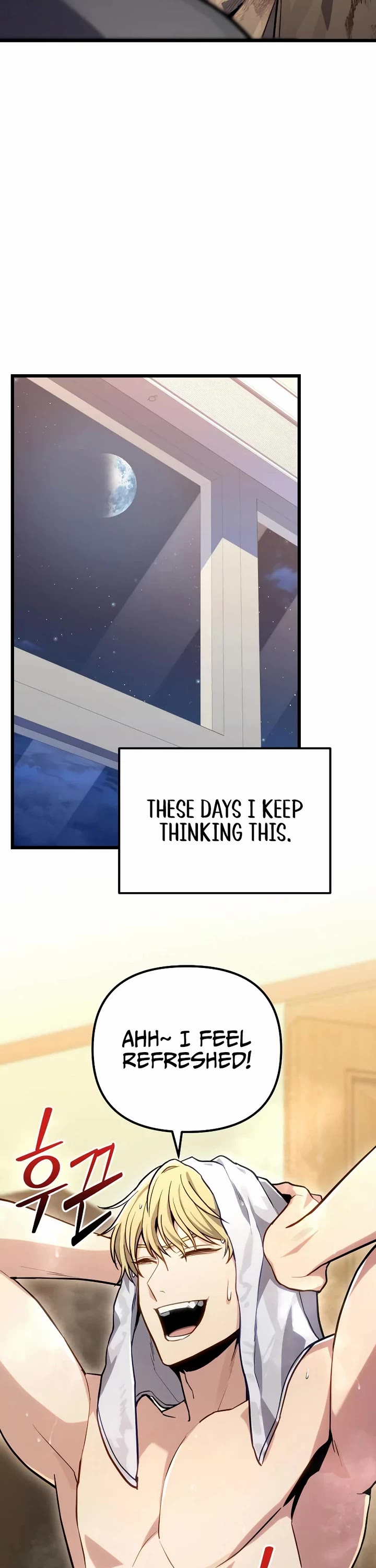 The Ultimate Shut-in Chapter 73 page 7 - Chapter 73