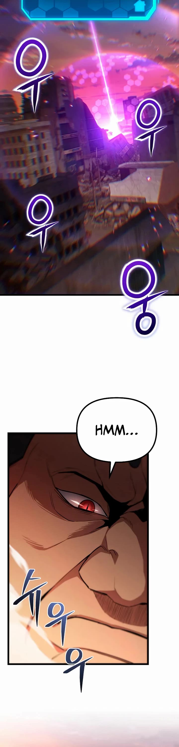 The Ultimate Shut-in Chapter 74 page 11 - Chapter 74