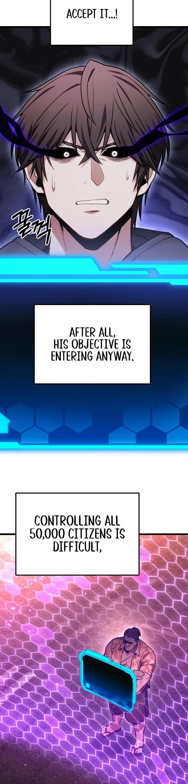 The Ultimate Shut-in Chapter 74 page 2 - Chapter 74