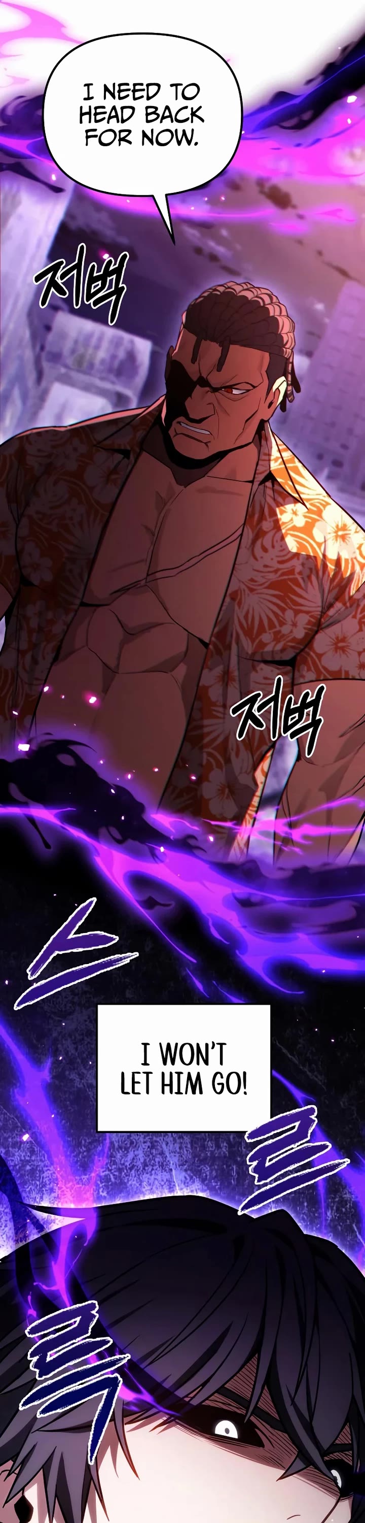 The Ultimate Shut-in Chapter 74 page 24 - Chapter 74