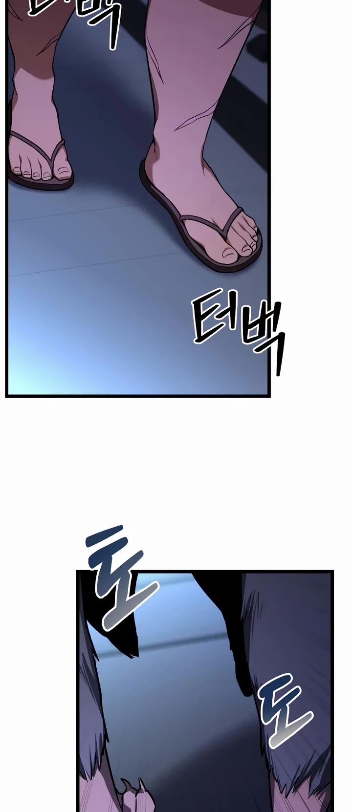 The Ultimate Shut-in Chapter 74 page 27 - Chapter 74