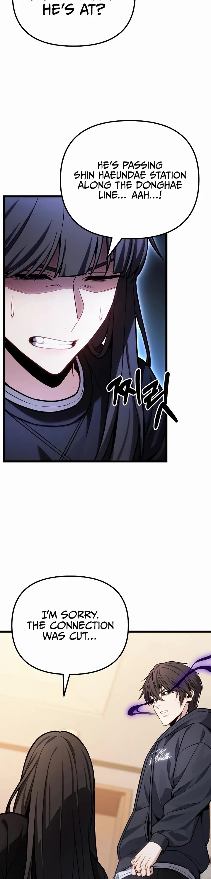The Ultimate Shut-in Chapter 74 page 30 - Chapter 74
