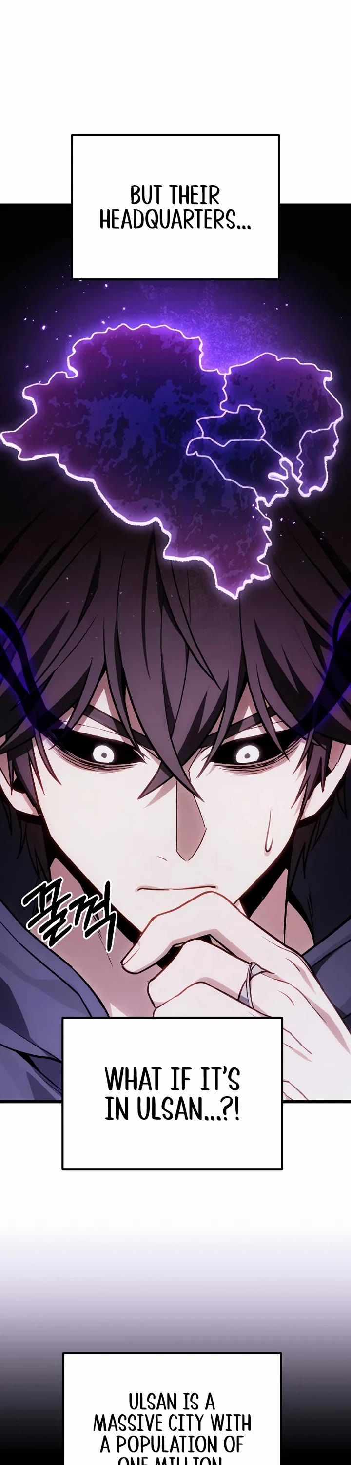 The Ultimate Shut-in Chapter 74 page 34 - Chapter 74