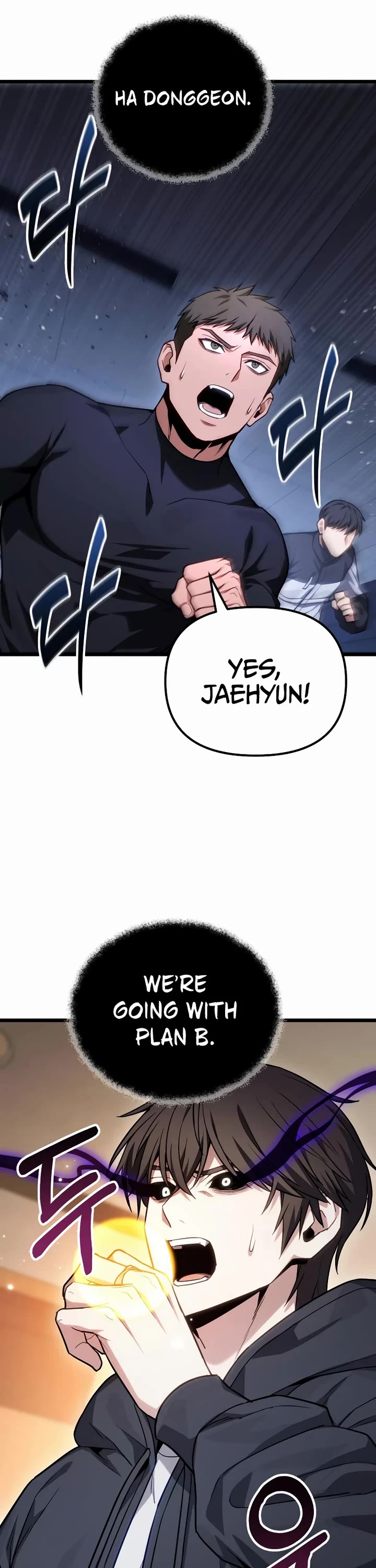 The Ultimate Shut-in Chapter 74 page 39 - Chapter 74