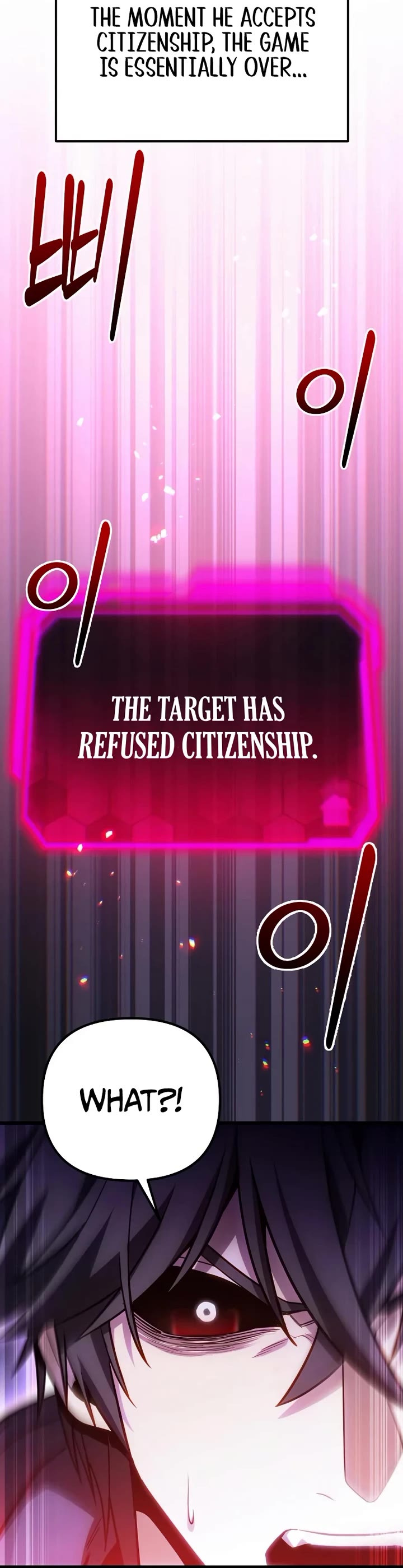 The Ultimate Shut-in Chapter 74 page 4 - Chapter 74