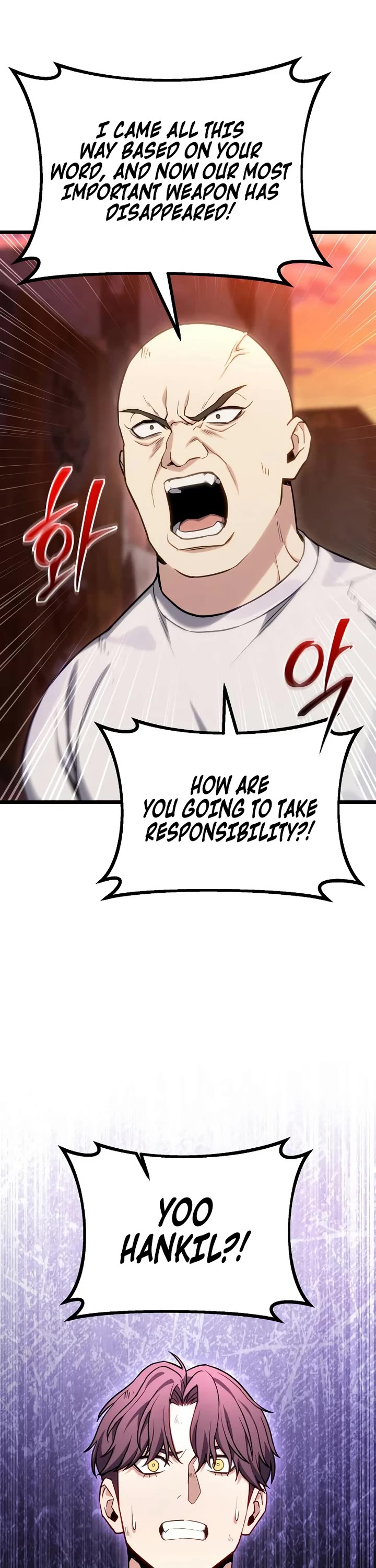 The Ultimate Shut-in Chapter 74 page 44 - Chapter 74
