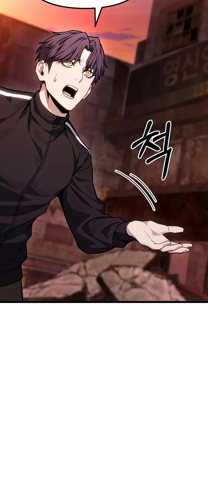 The Ultimate Shut-in Chapter 74 page 48 - Chapter 74