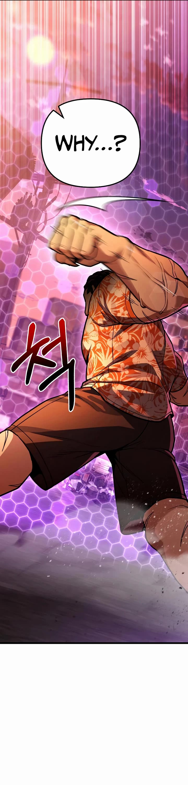 The Ultimate Shut-in Chapter 74 page 5 - Chapter 74
