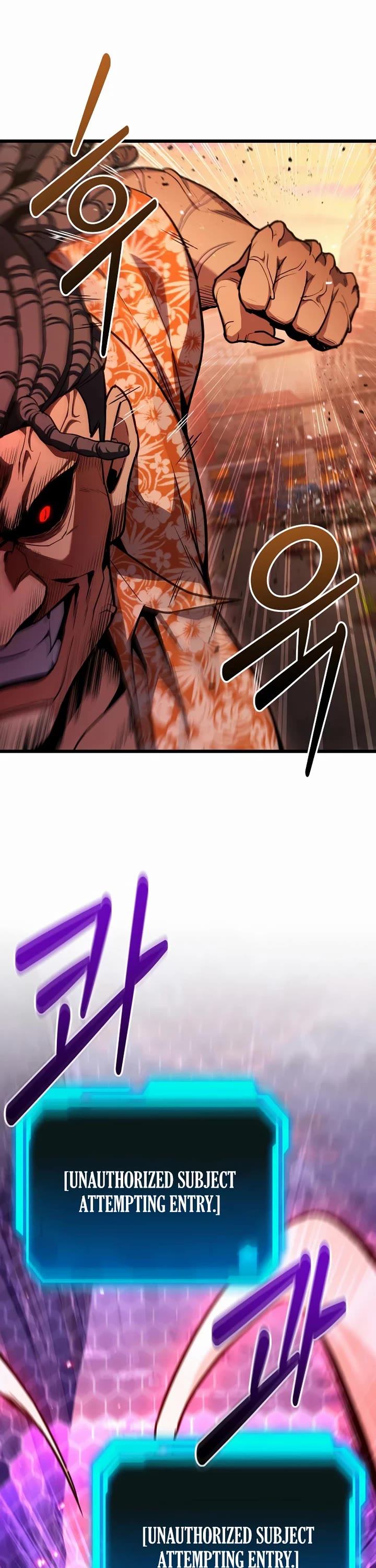 The Ultimate Shut-in Chapter 74 page 6 - Chapter 74