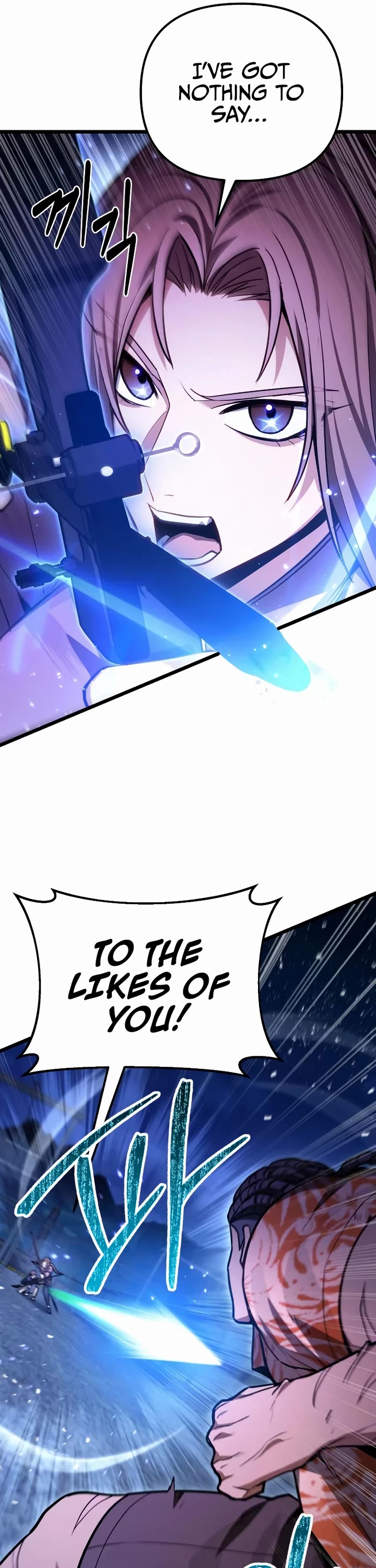 The Ultimate Shut-in Chapter 75 page 16 - Chapter 75