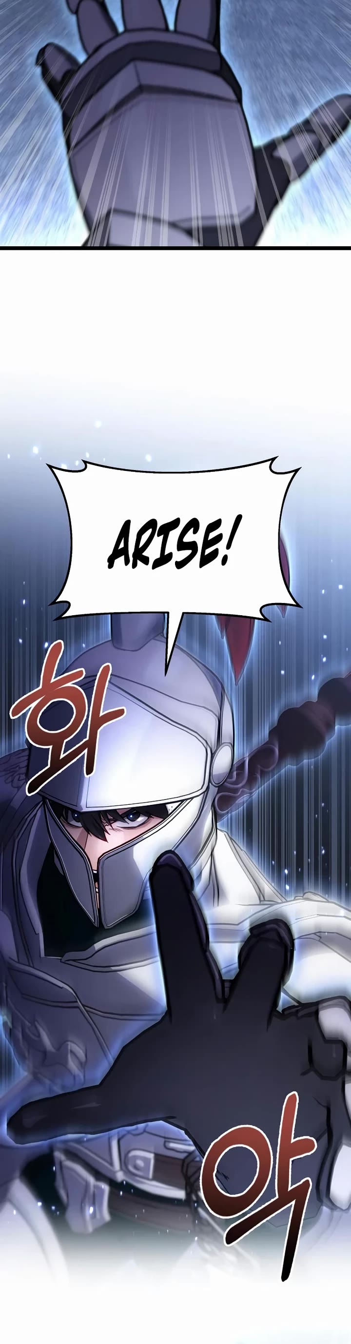 The Ultimate Shut-in Chapter 75 page 19 - Chapter 75
