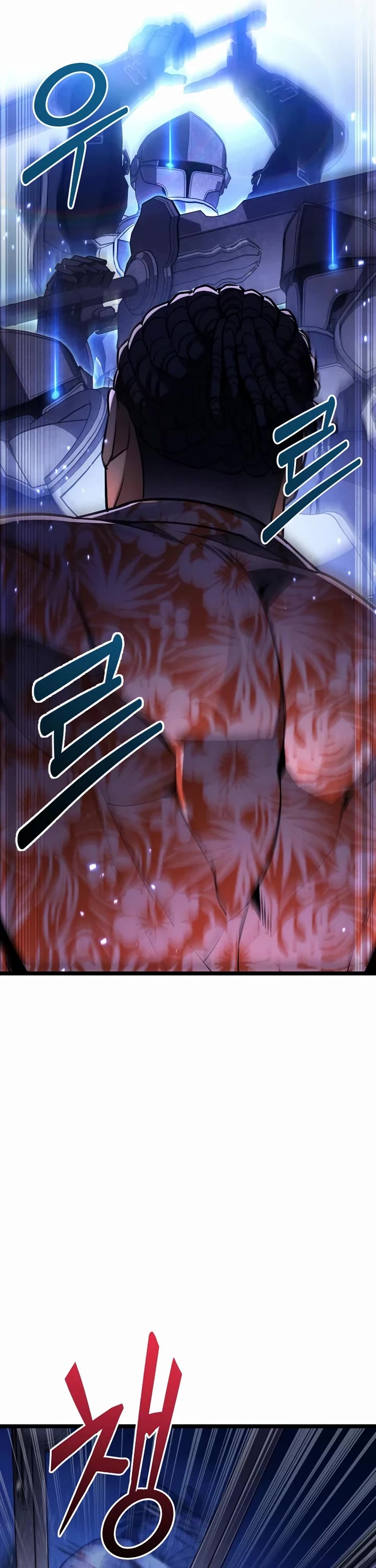 The Ultimate Shut-in Chapter 75 page 20 - Chapter 75