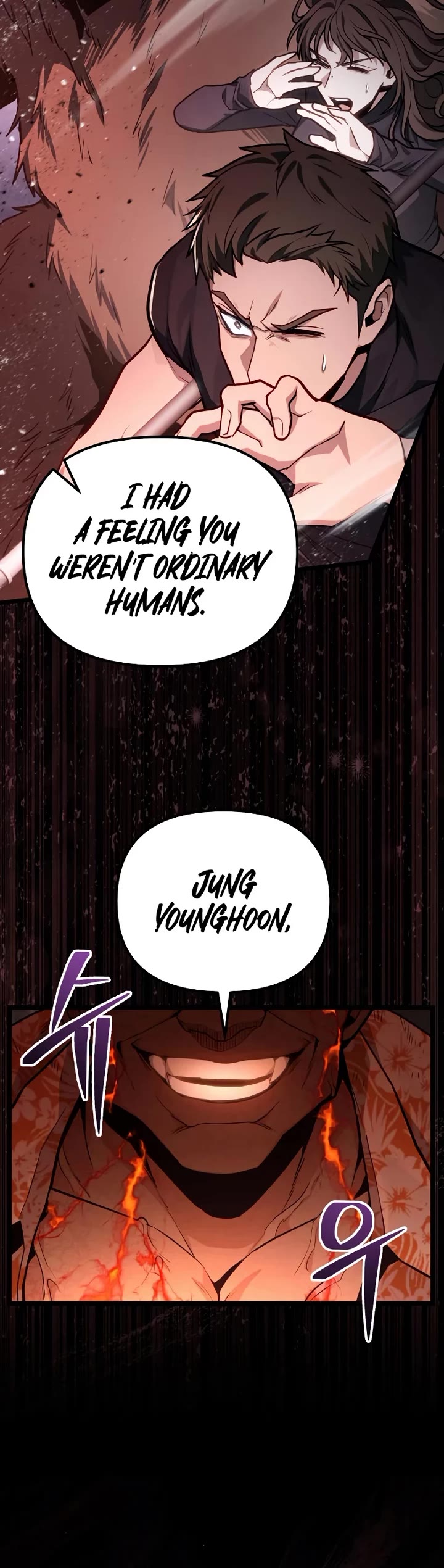 The Ultimate Shut-in Chapter 75 page 32 - Chapter 75