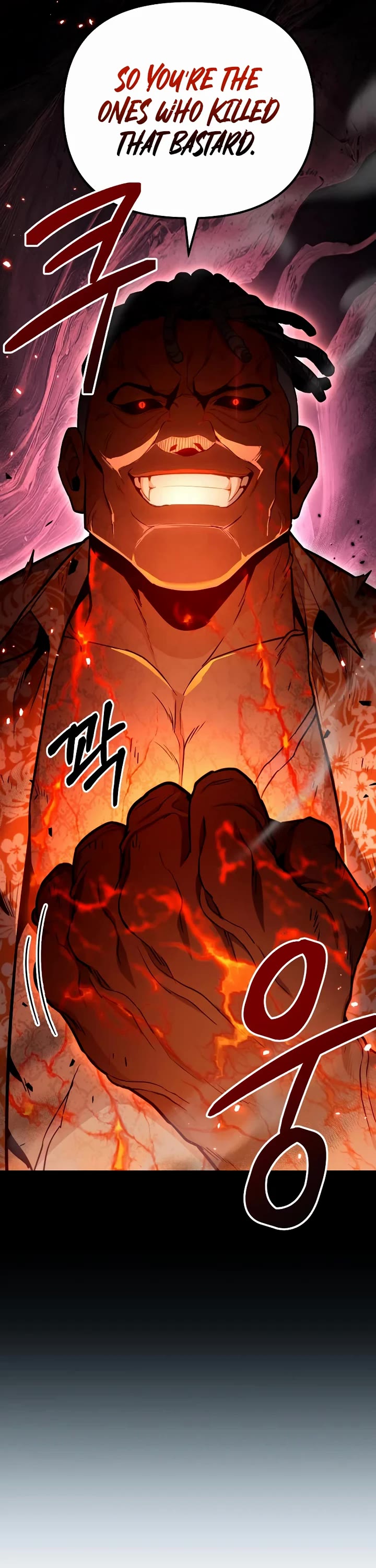 The Ultimate Shut-in Chapter 75 page 33 - Chapter 75