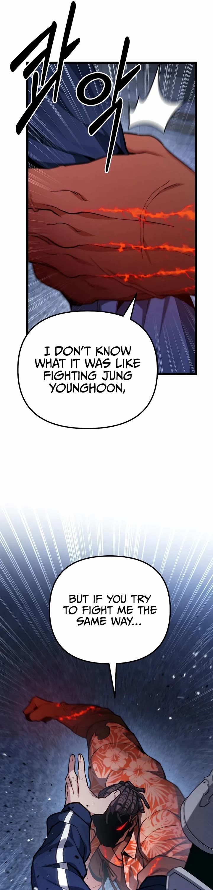 The Ultimate Shut-in Chapter 75 page 46 - Chapter 75